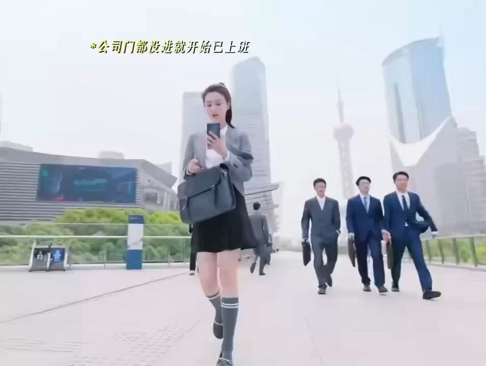 王楚然新剧像职场实录 《爱情有烟火》完全拍出上班族的辛酸，王楚然塑造的钱菲面对项