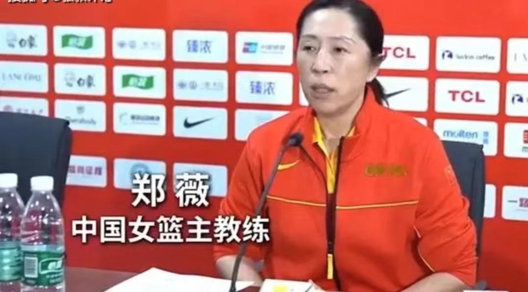 女篮热身赛，中国队58：61日本队，赛后主教练郑薇三句话点评一针见血：
 
1、