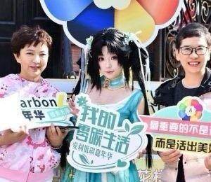 黎黄陂路上，低碳脚步走出城市活力 网页链接