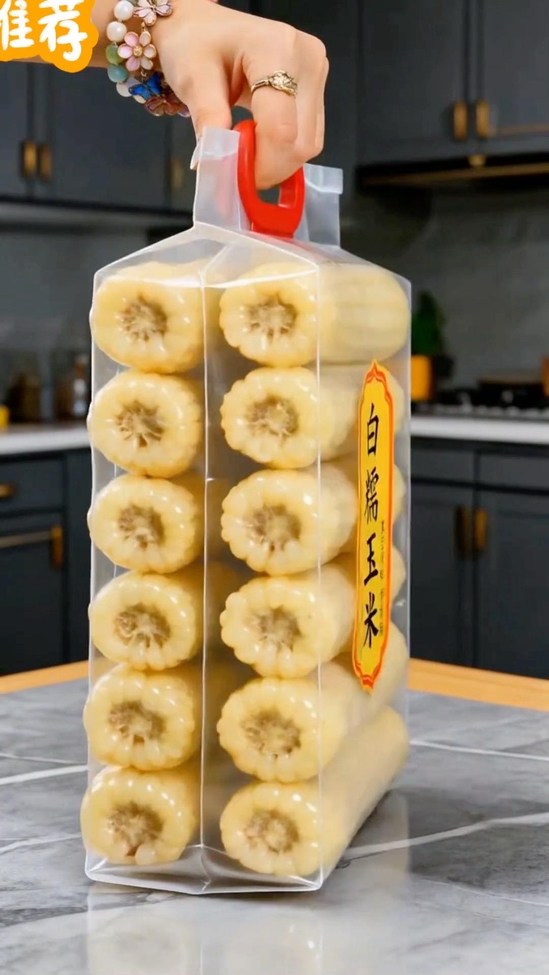 白糯玉米 都是当季新货，个大饱满。蒸热即可，口感软糯香甜太好吃了！