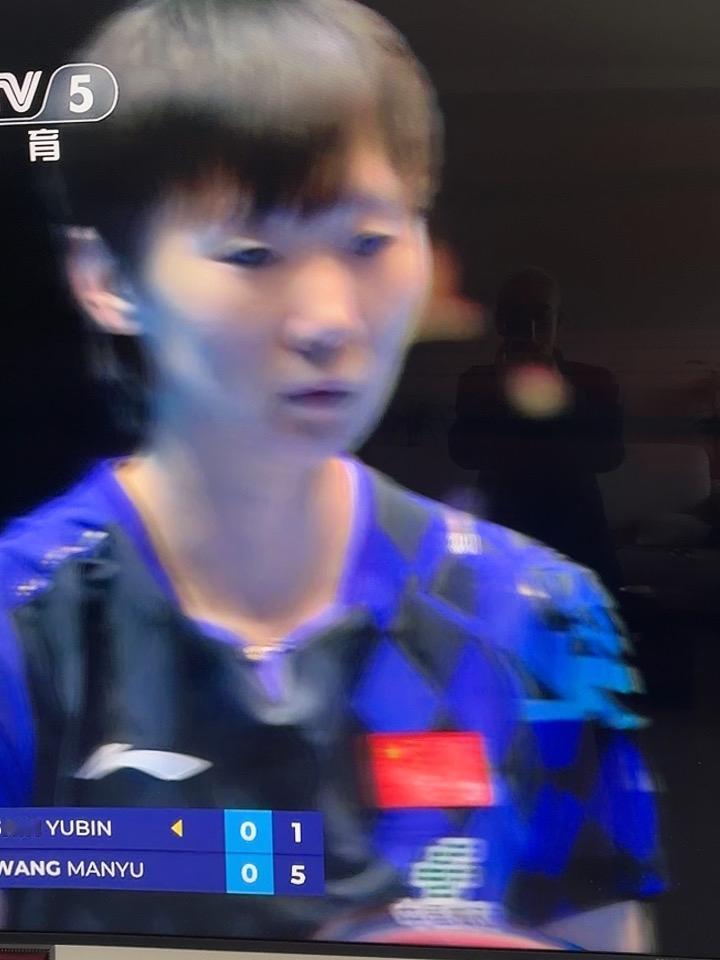 11:1拿下第一局！

王曼昱战申裕斌，
打出国乒的精神。
今天打得实在好，
我