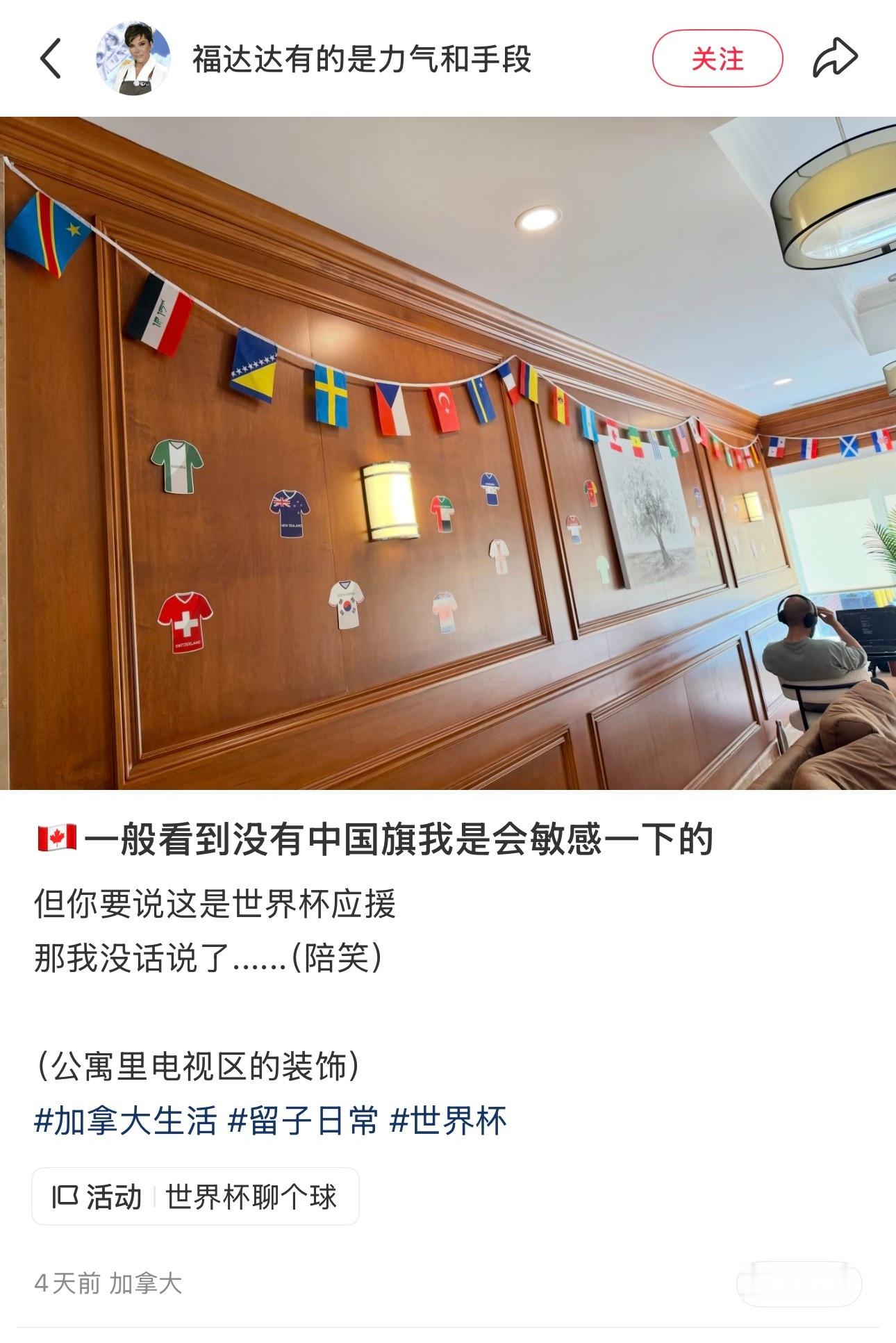 敏锐的洞察力与广阔的心胸你都拥有啊哈哈哈哈哈哈哈 