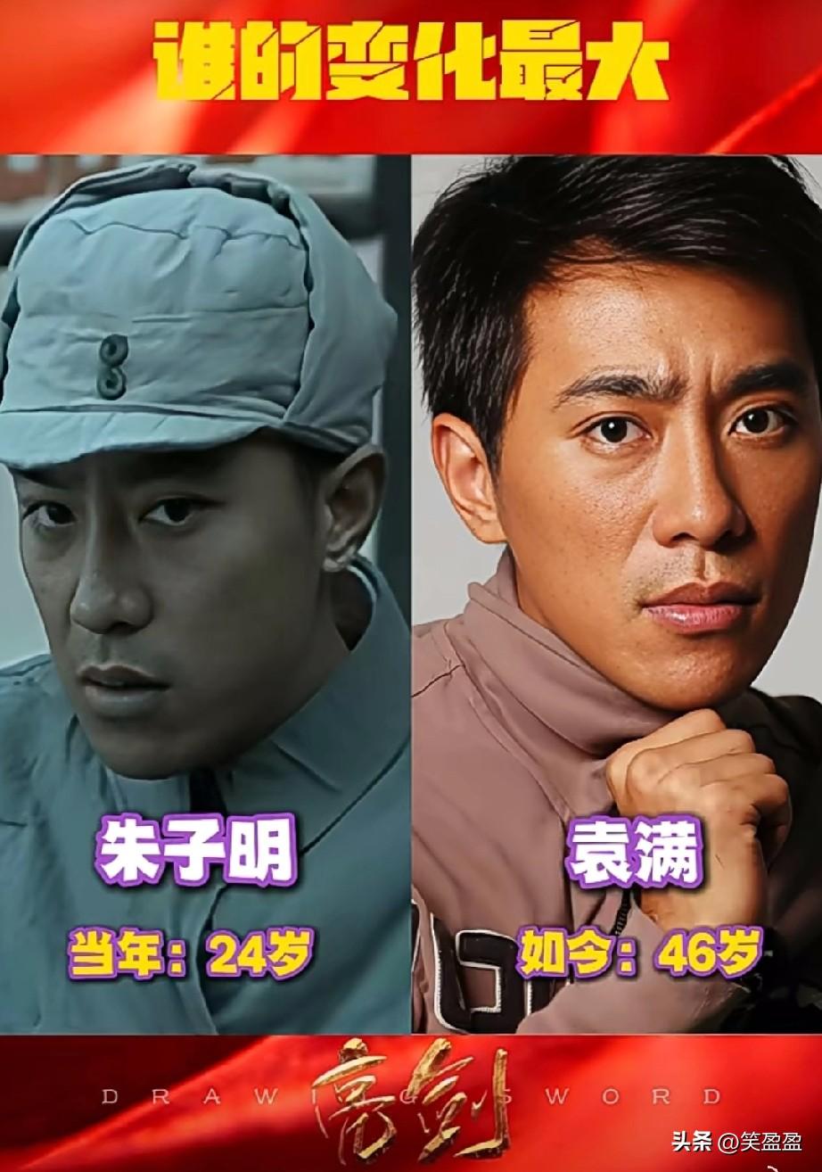 22 年过去
《亮剑》2 位演员永远离开，
王有胜表情包背后藏着一生遗憾！