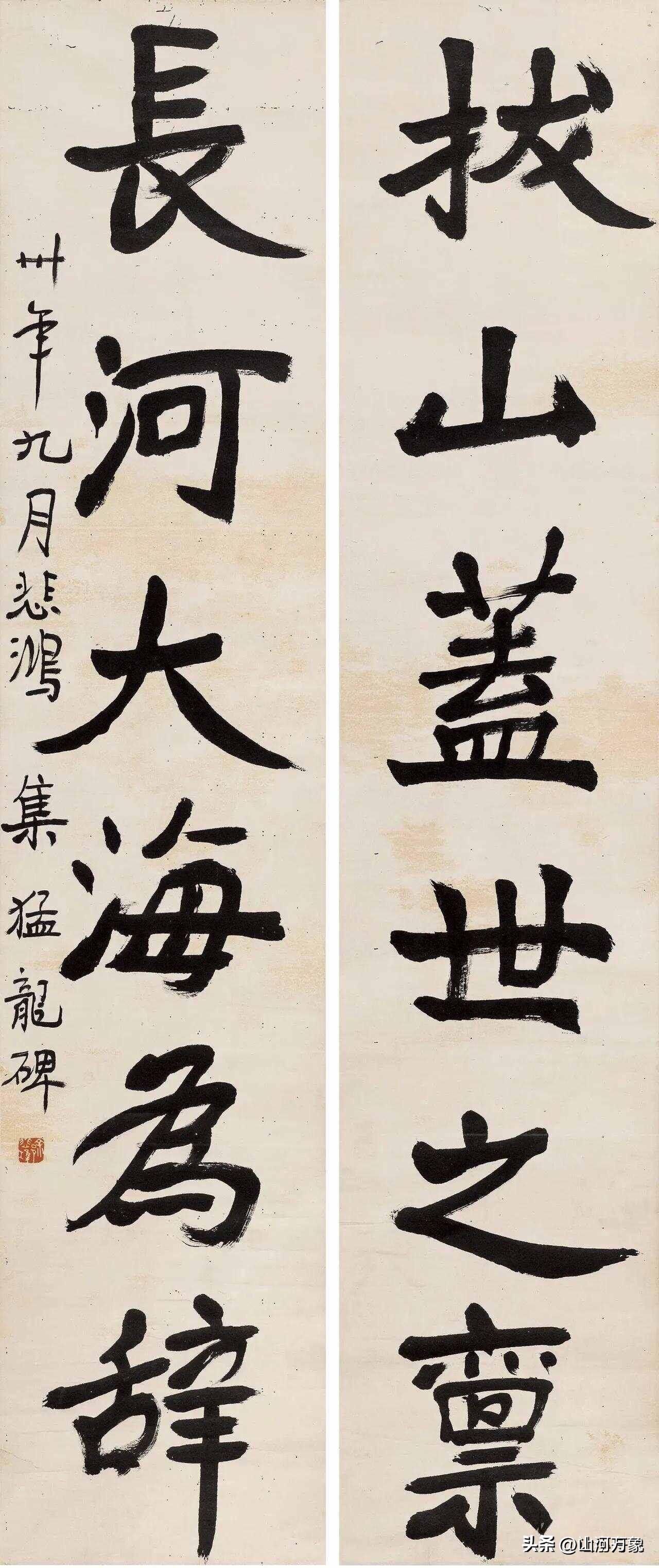 康有为最得意弟子徐悲鸿的书法功力比其画马强十倍，懂的人自然懂，不懂的人永远不懂“