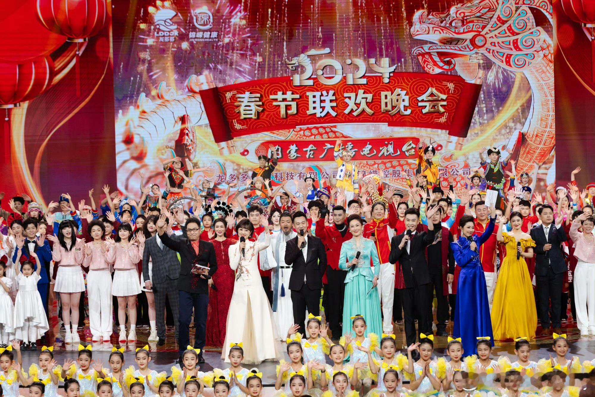 42年总台春晚全部上线B站 小破站出息了[泪]必须给排面[鼓掌][鼓掌][鼓掌]