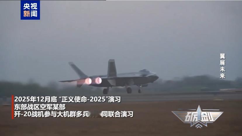 为啥大多数国家都不敢抄袭模仿歼-20的气动布局？其实原因很简单，那就是“过于先进