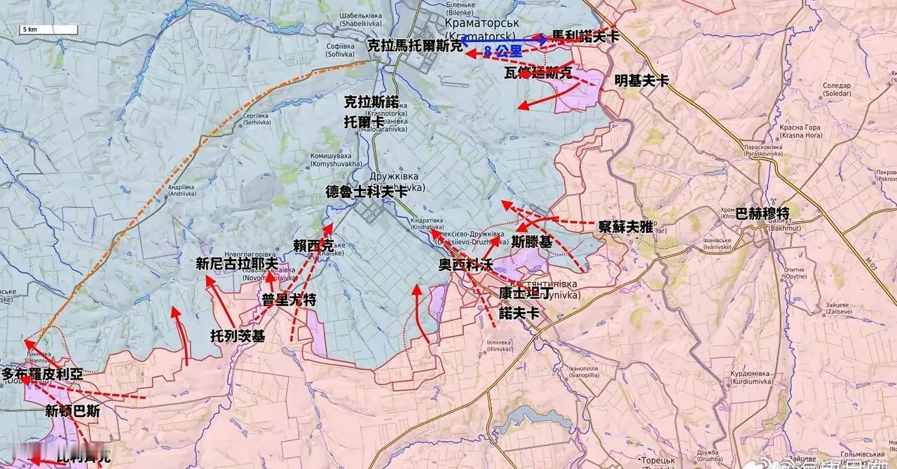 双子城还在手里，但炮声已贴到家门口！
顿巴斯这边，斯拉维扬斯克和克拉马托尔斯克这