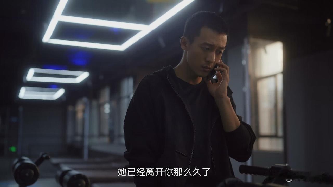 难怪互相吸引！原来他和程安心是一类人啊~

从剧中释放的信息大概猜测：林天宇以前