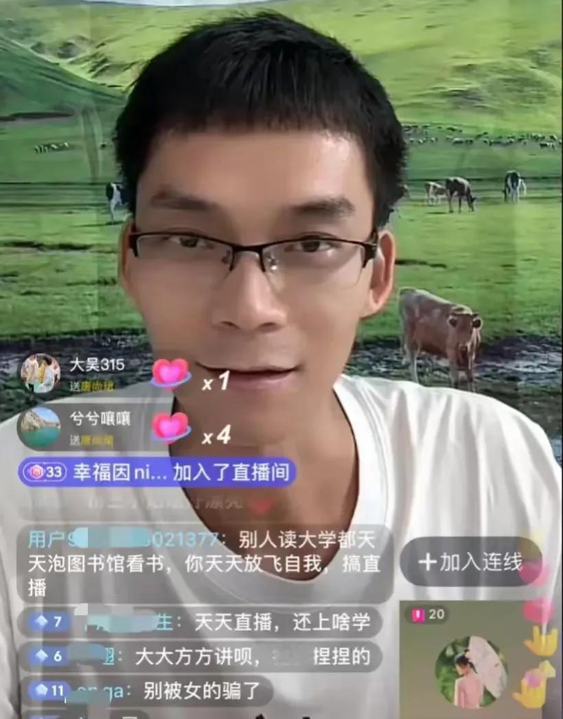 唐尚珺流量变现难度很大。

第一，他现在是个学生，没有太多时间进行网络直播。
