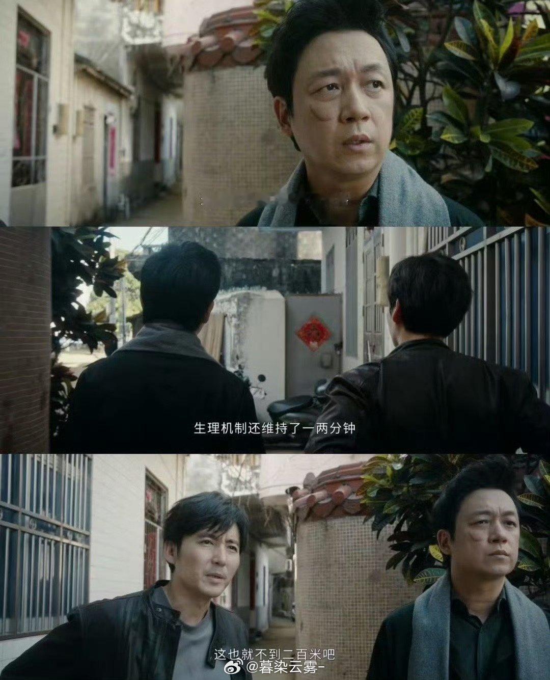 白夜破晓保安踩踏案背后 希望于航这一段珍贵的心意能够被好好的珍惜吧，我看到这里的