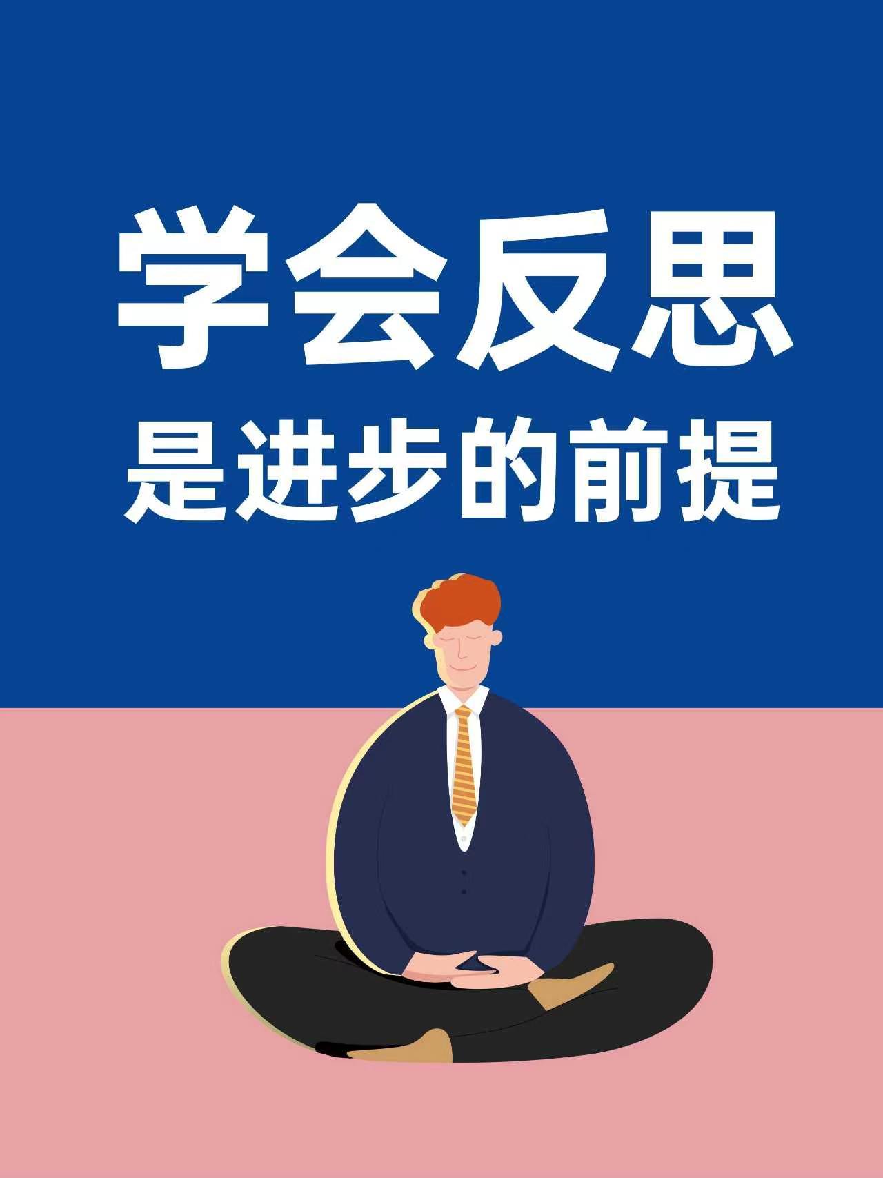 复旦大学沈奕斐教授被举报沈奕斐教授遭举报一事引人深思，如今孩子被过度宠溺，批评教