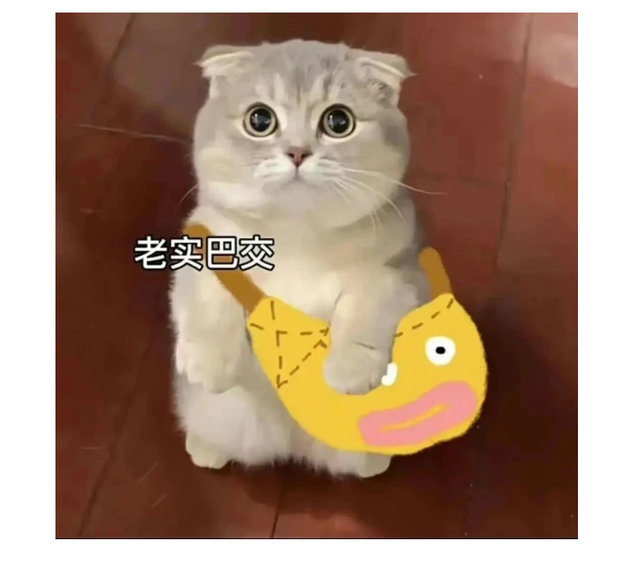 周杰曾评价张颂文 张颂文老师留给我的印象一直都是很温暖的人，共情力强，真觉得张颂