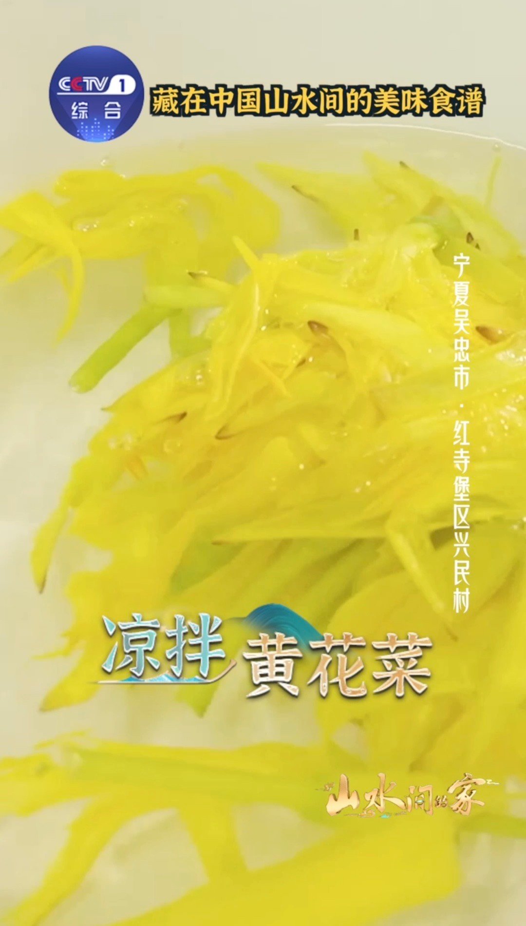 中国人把“平凡食材”玩出花！田间毛豆炒肉、地里红薯蒸饭，简单烹饪就香到上头，这踏