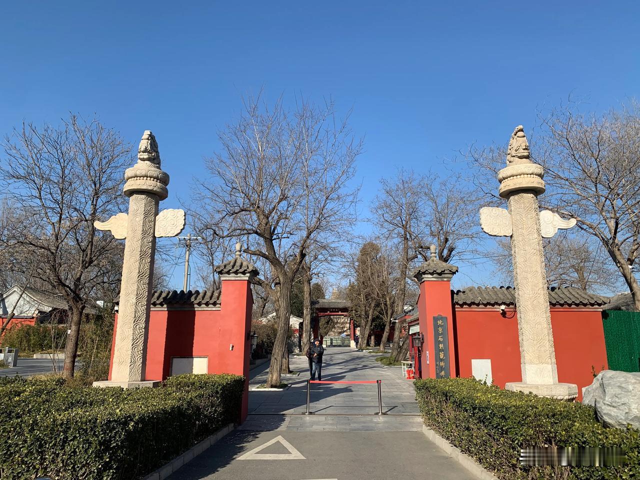 当真觉寺始建于明永乐年间，是明成祖朱棣专为从西域来京的梵僧班迪达修建的，明成化九