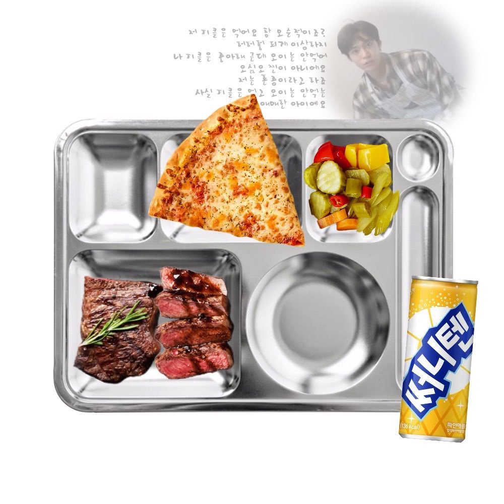 260912 入伍 D - 268 🩵东营的午餐🍽️四重芝士披萨里脊牛排什锦