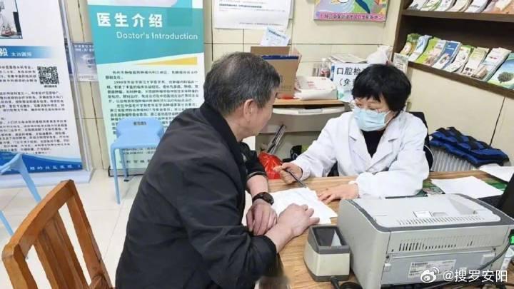 杭州一男子能吃能睡确诊肠癌 【突然确诊癌症，男子当场蒙了：不痛不痒，能吃能睡..