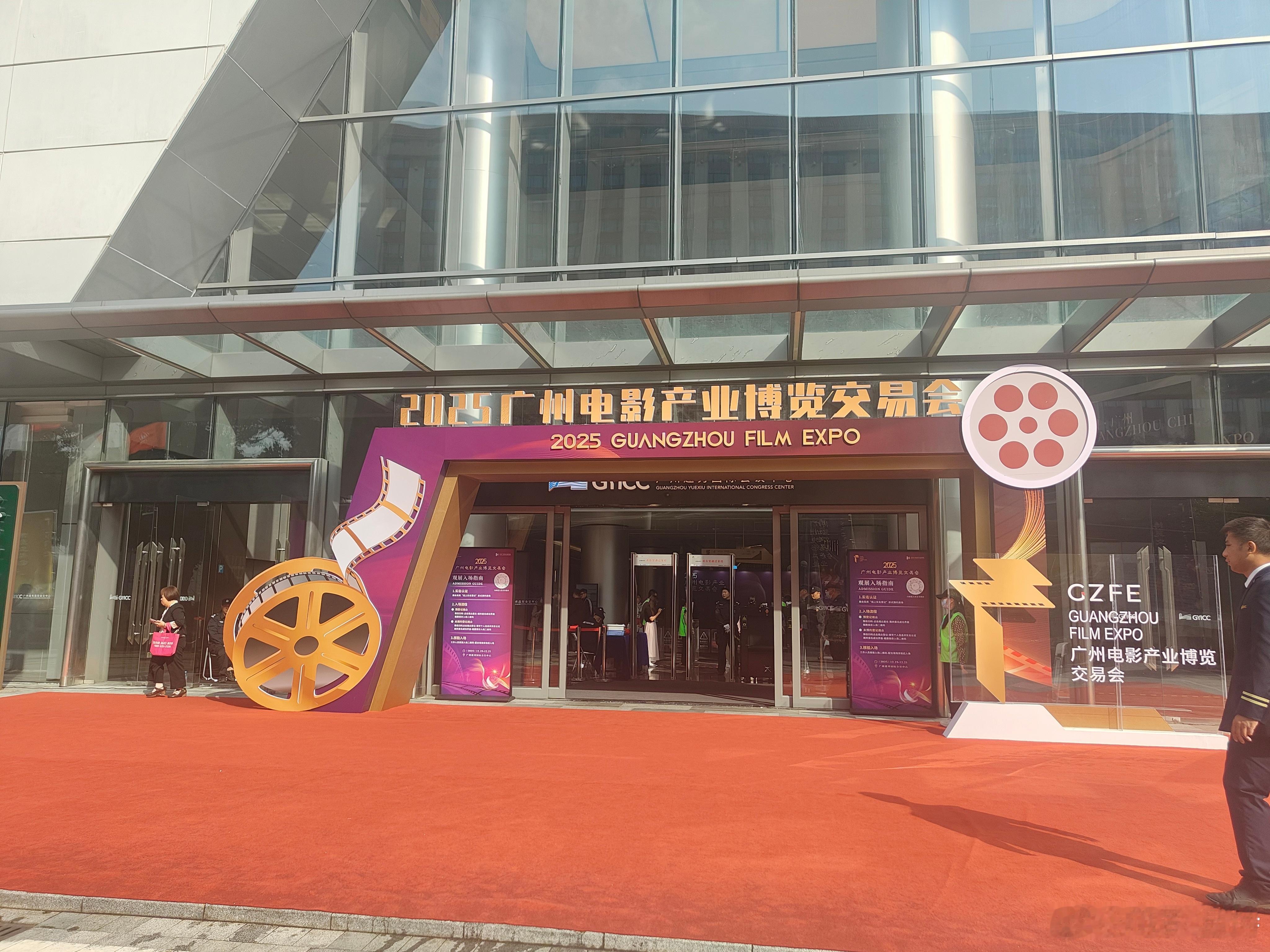 听听温特怎么说广州影博会，华夏电影 、银都机构、 光线传媒 、博纳影业、猫眼电影