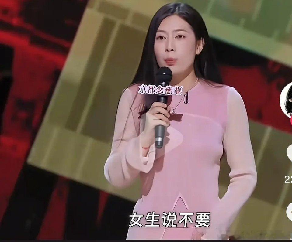 确实不是原创但也不好说是抄袭唐香玉，因为这句话在互联网上已经火了很久了，可以说又