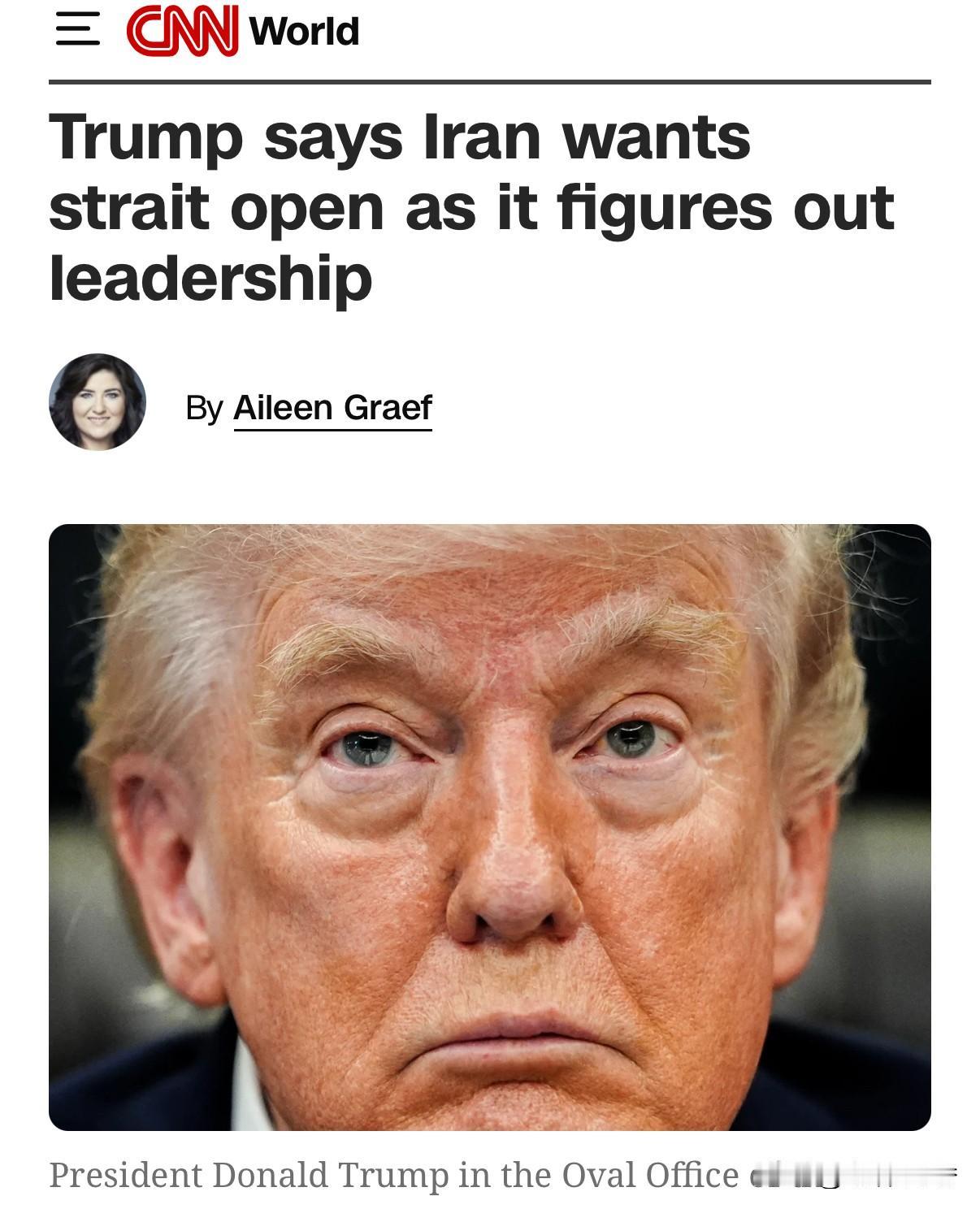 川普的说辞亦真亦假，但从他的话语（社交媒体短文）是可以了解其意图吧。在伊朗战事进