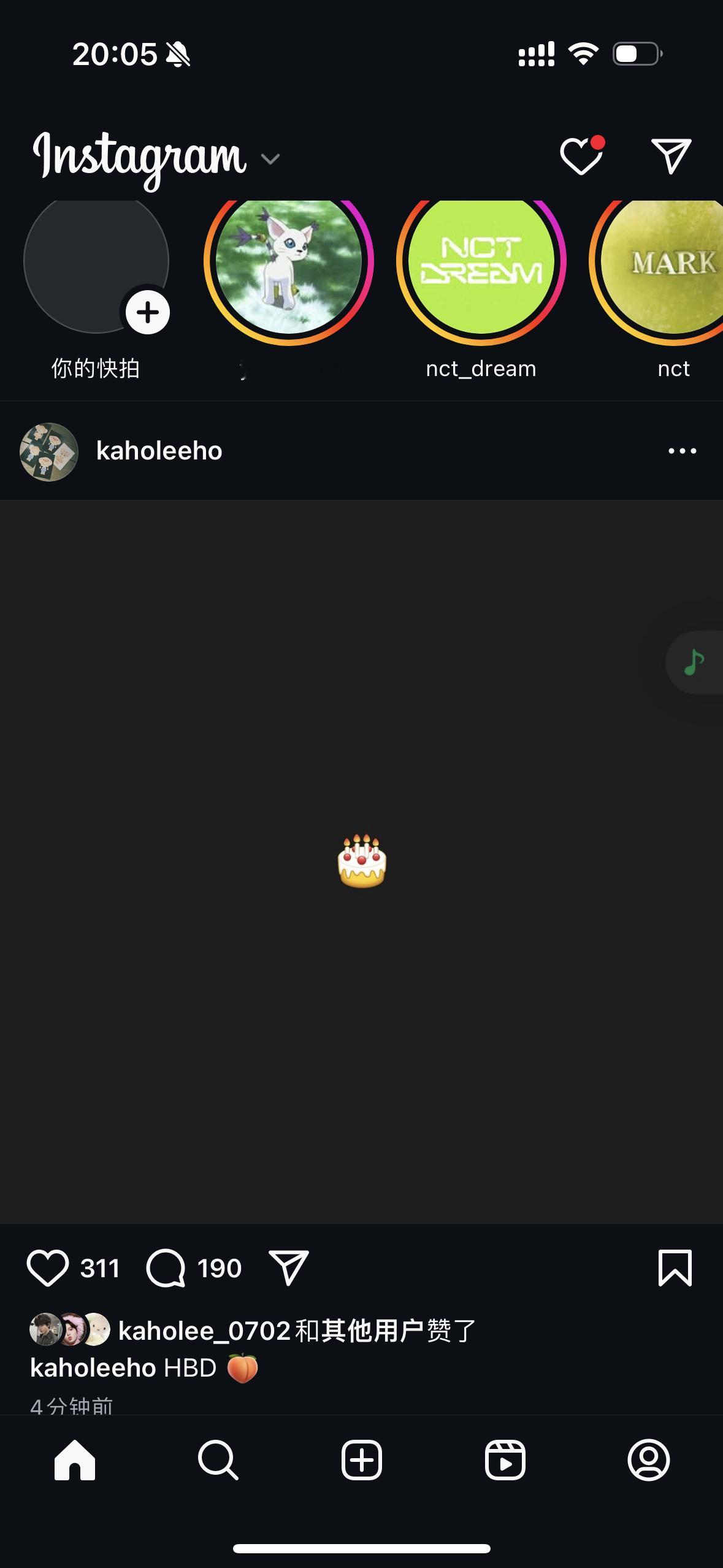 李昊[超话]  啊啊啊啊啊啊啊啊啊啊啊啊啊啊啊啊啊啊啊啊啊啊 ​​​