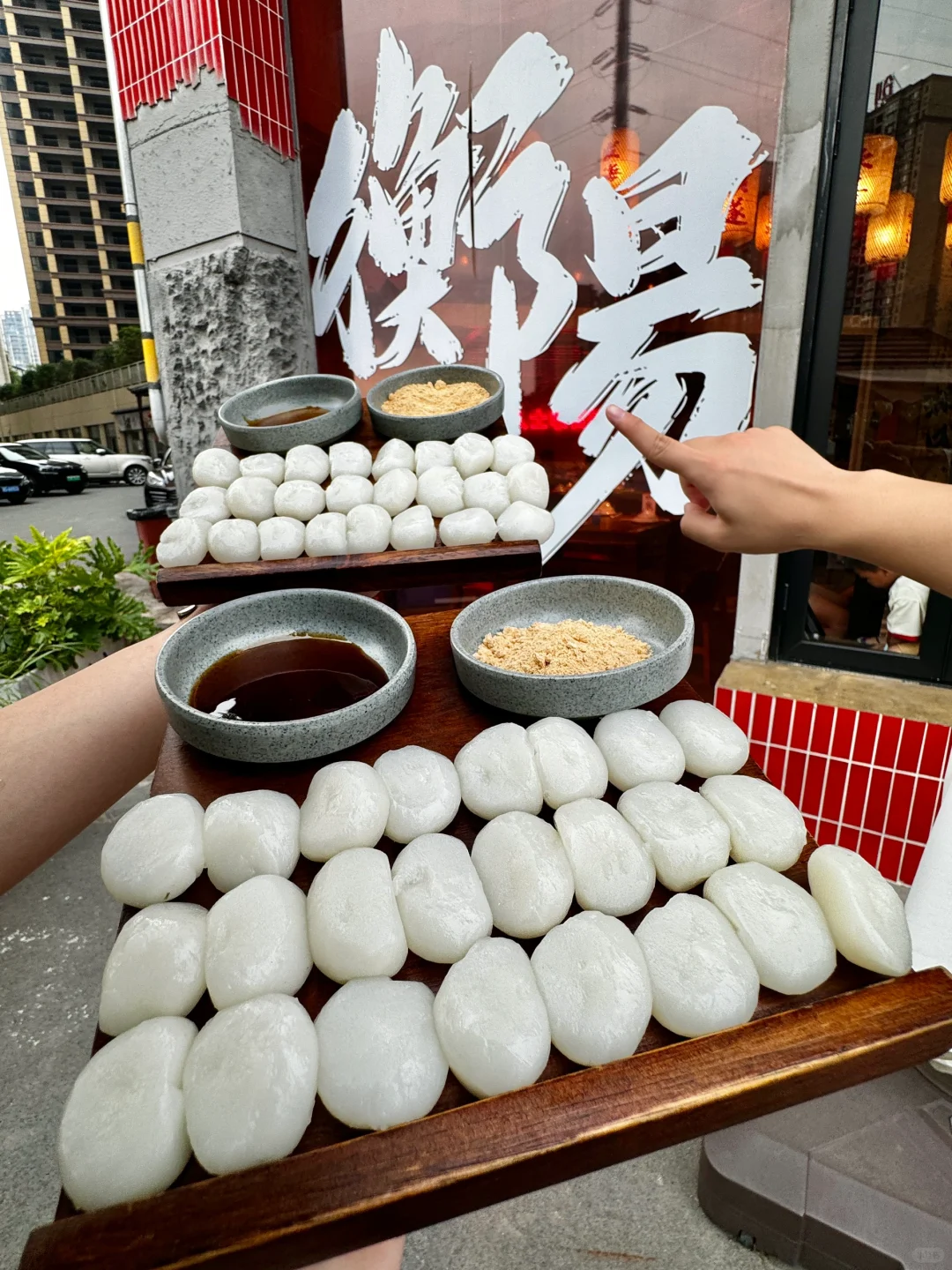 在衡阳……下了高铁建议直奔这里！！好好吃🥹🥹