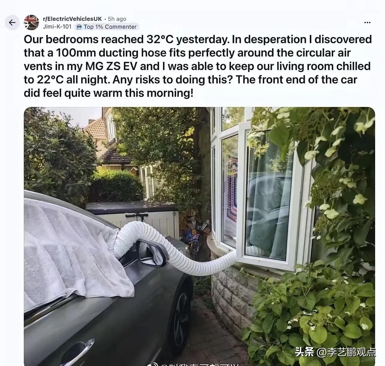 中国新能源汽车海外立功！法国高温靠电车续命，全球市场卖爆

近期法国遭遇百年罕见