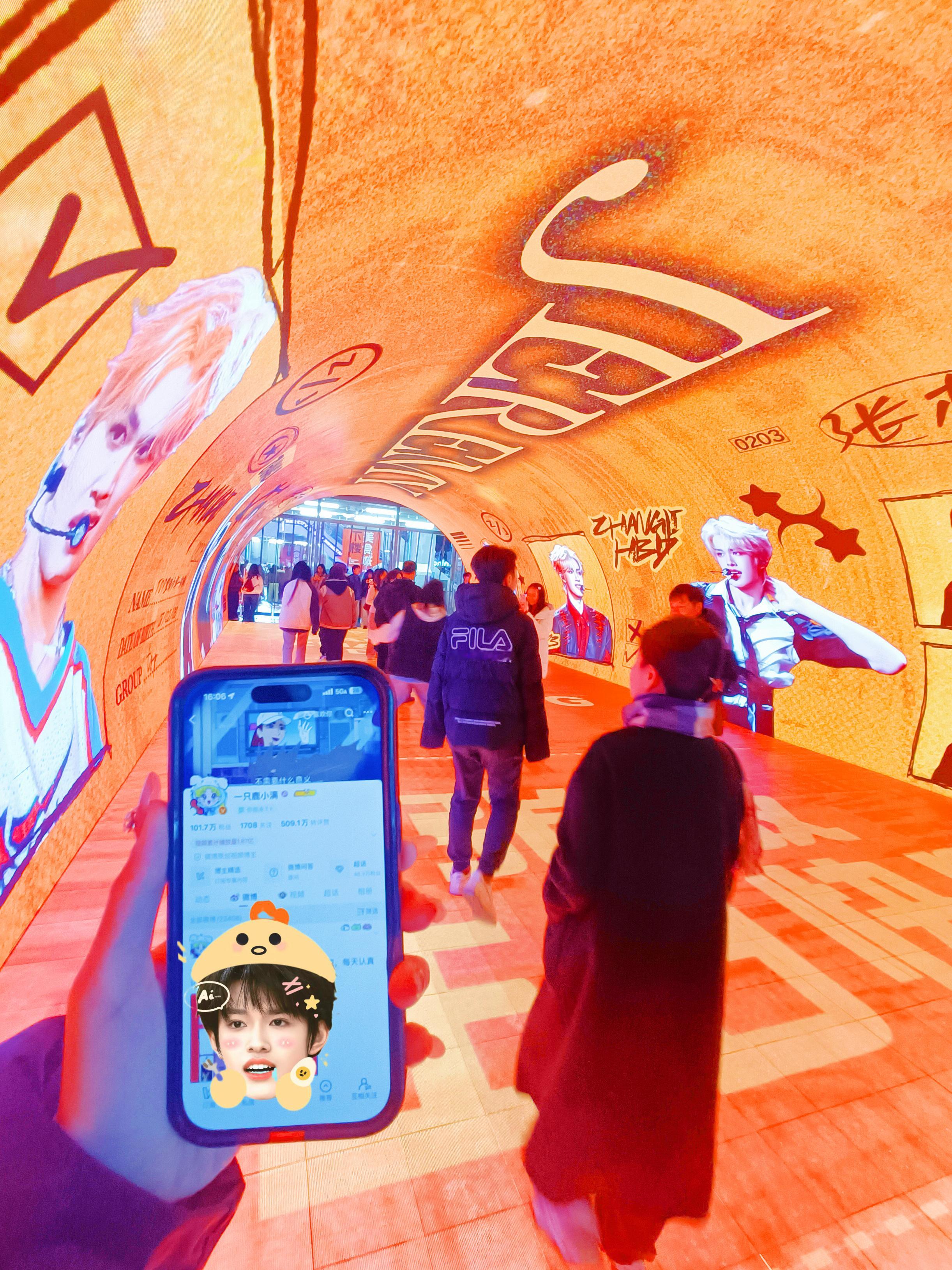 滴，张极生日重庆隧道应援地打卡❗️