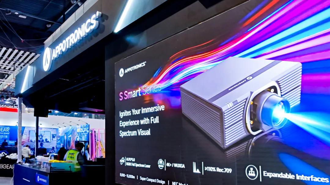 ISE2026現場直擊，光峰專顯多個產品亮相彰顯技術硬實力