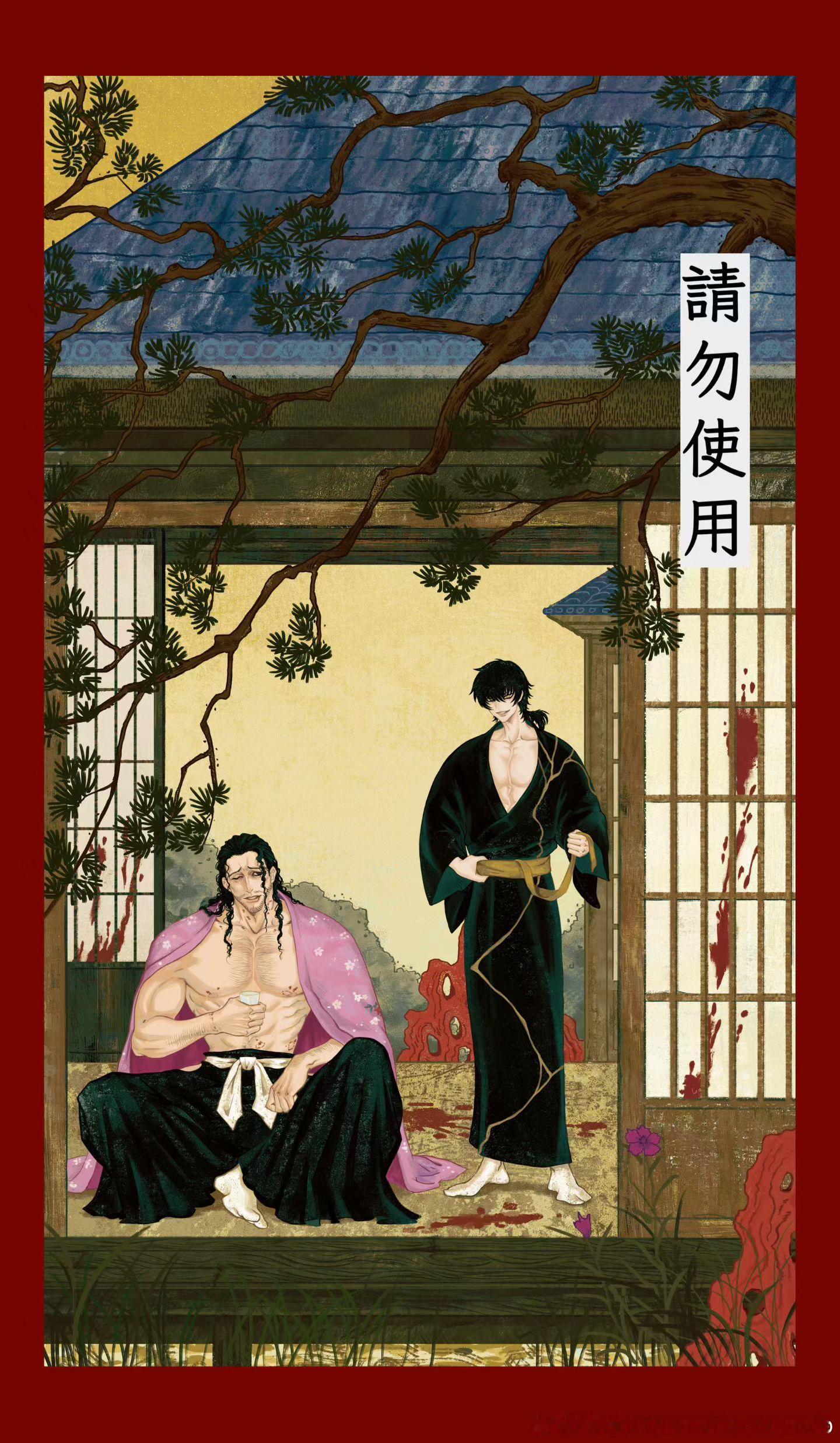 感谢的约稿！狠狠的画了！直接一晚干完！