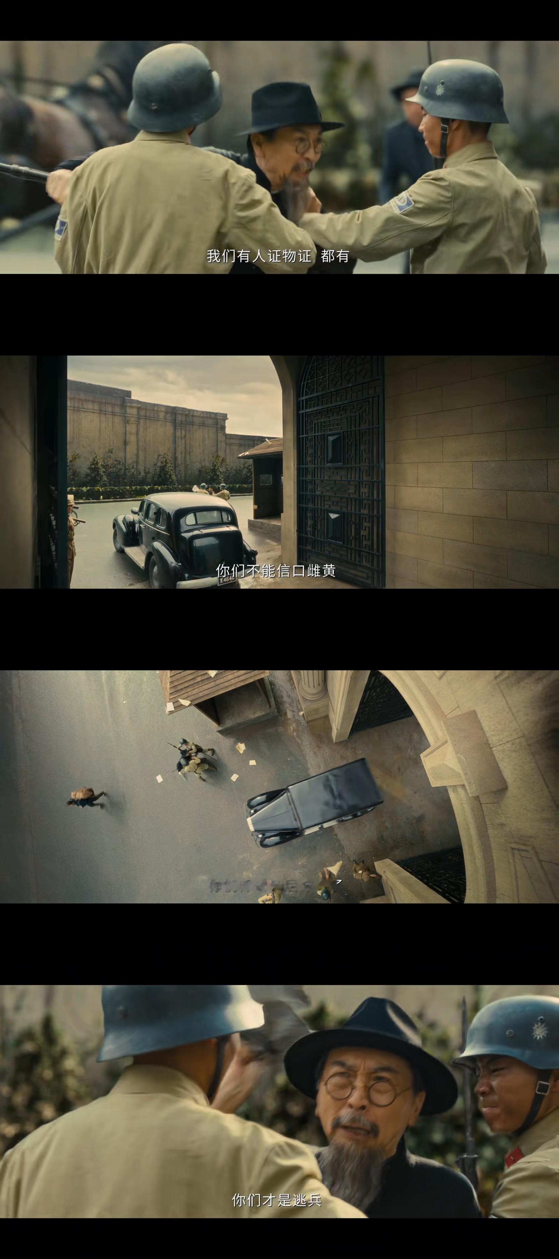 文化人怼人也太有梗了以为被夸了其实被骂了 这文化人怼人真是绝了，一篇文章读下来，