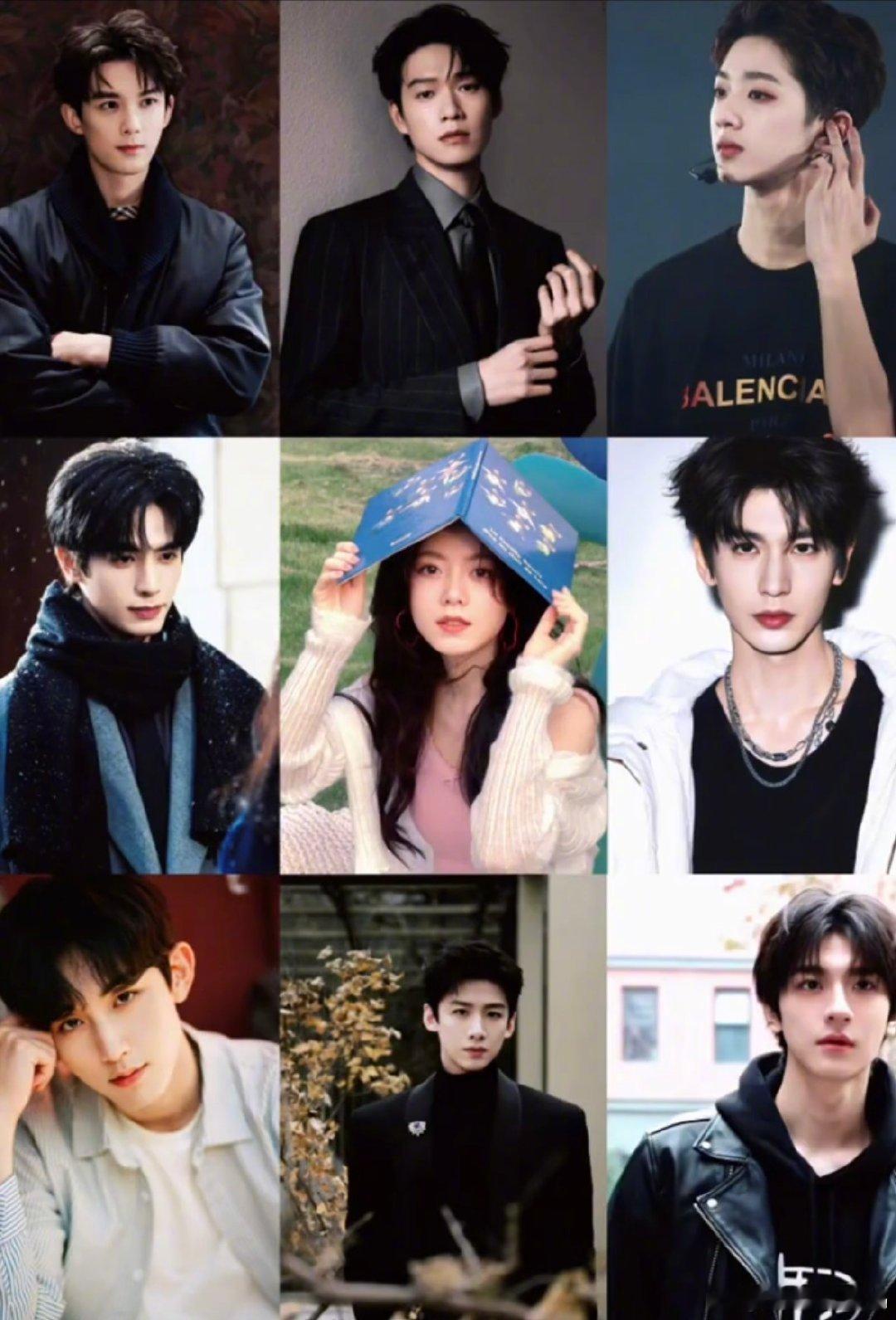 红豆生南国，赵今麦的男主角全是男模！吴磊 魏大勋 赖冠霖宋威龙 张凌赫郭俊辰 白