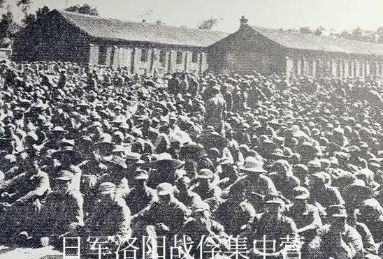 1944年，洛阳城被日军占领，日军长官上坂胜把3万多国军官兵关押在西工兵营，他们