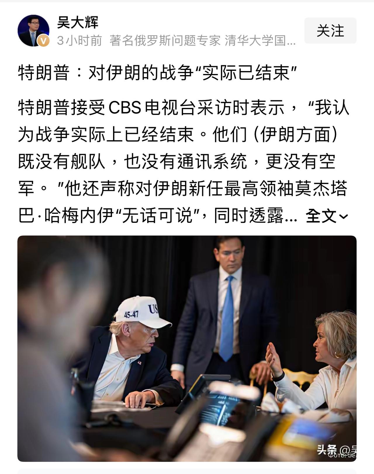 【观世界】【拦截弹打光了？而且一年也补不足库存？⋯】

但韩国的蕯德还没转移啊⋯