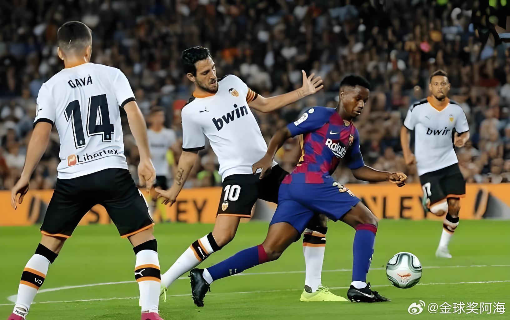 今日公开菜单西甲              西甲：巴伦西亚VS阿拉维斯双方目前都