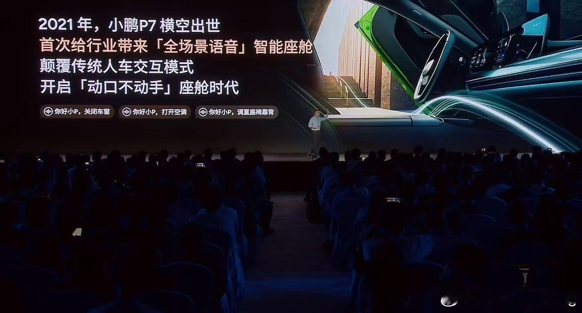 啥？小鸟开天辟地？创造了世界？ ​​​