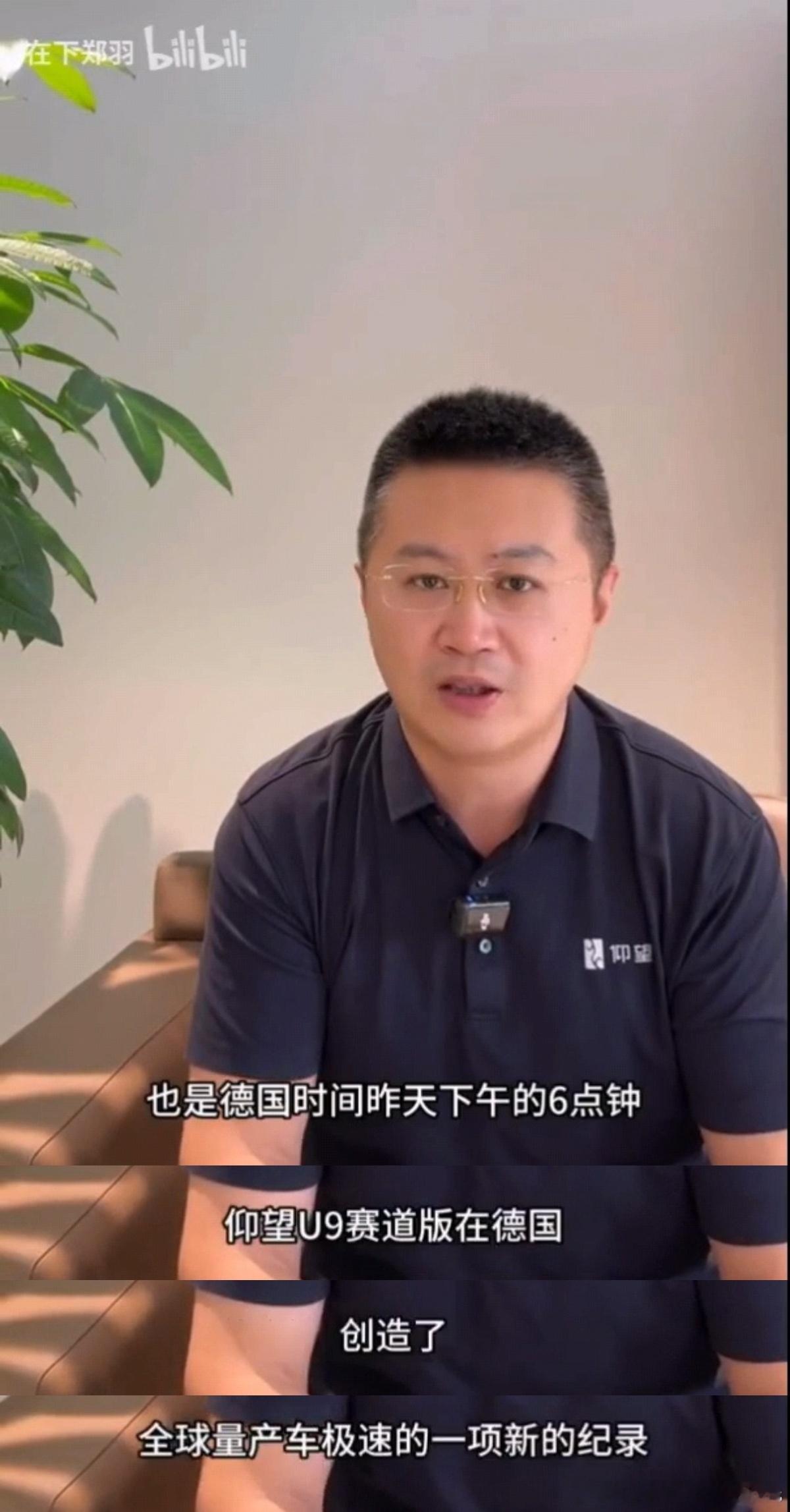 极速记录看来是搞定了，纽北还得让子弹飞一会。话说这台赛道版，要是真的上市了，会有