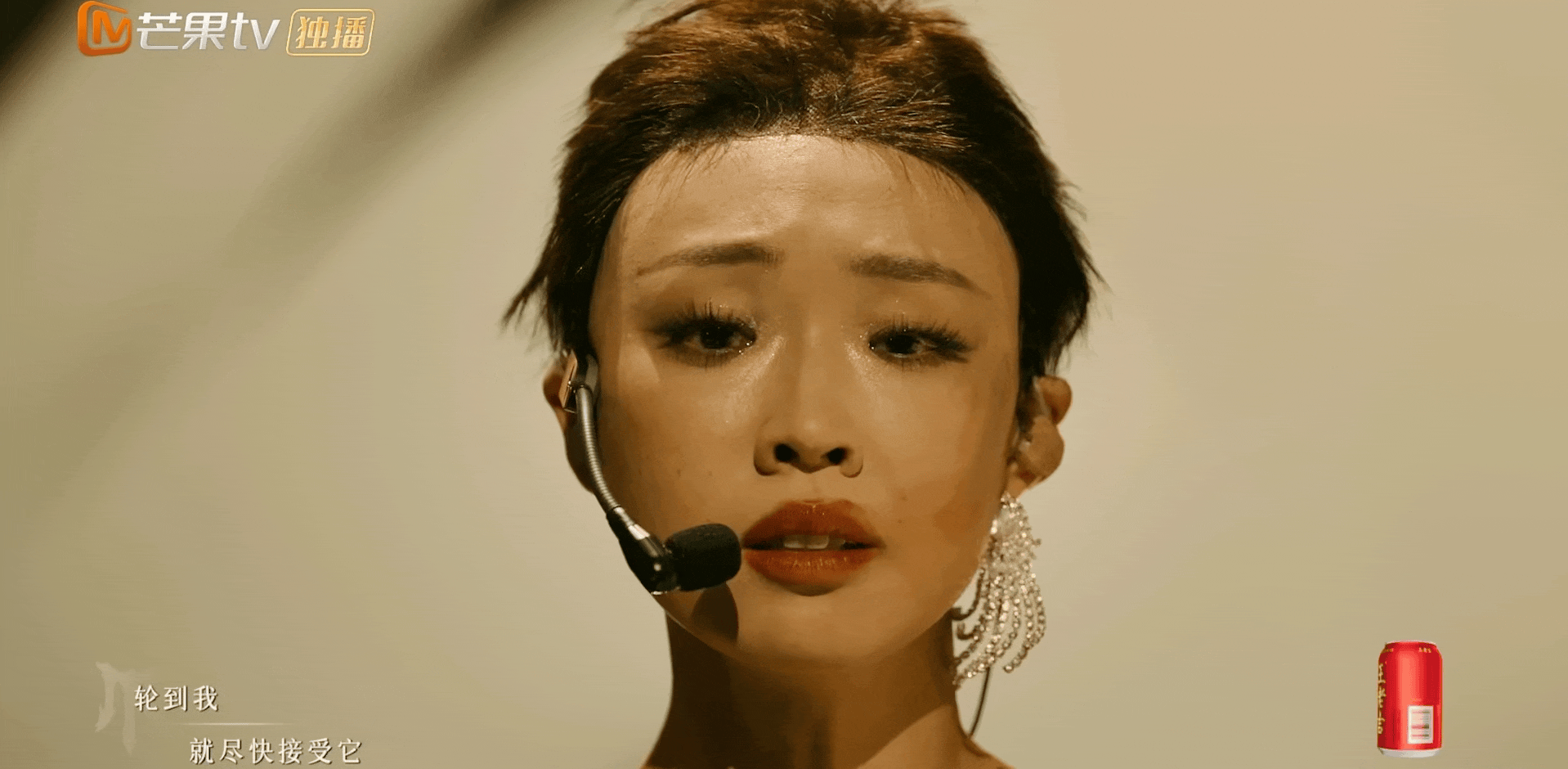 管乐拉票给TOP整静音了管乐连拉票都精心设计，不是随便走流程，每次都有新点子，看