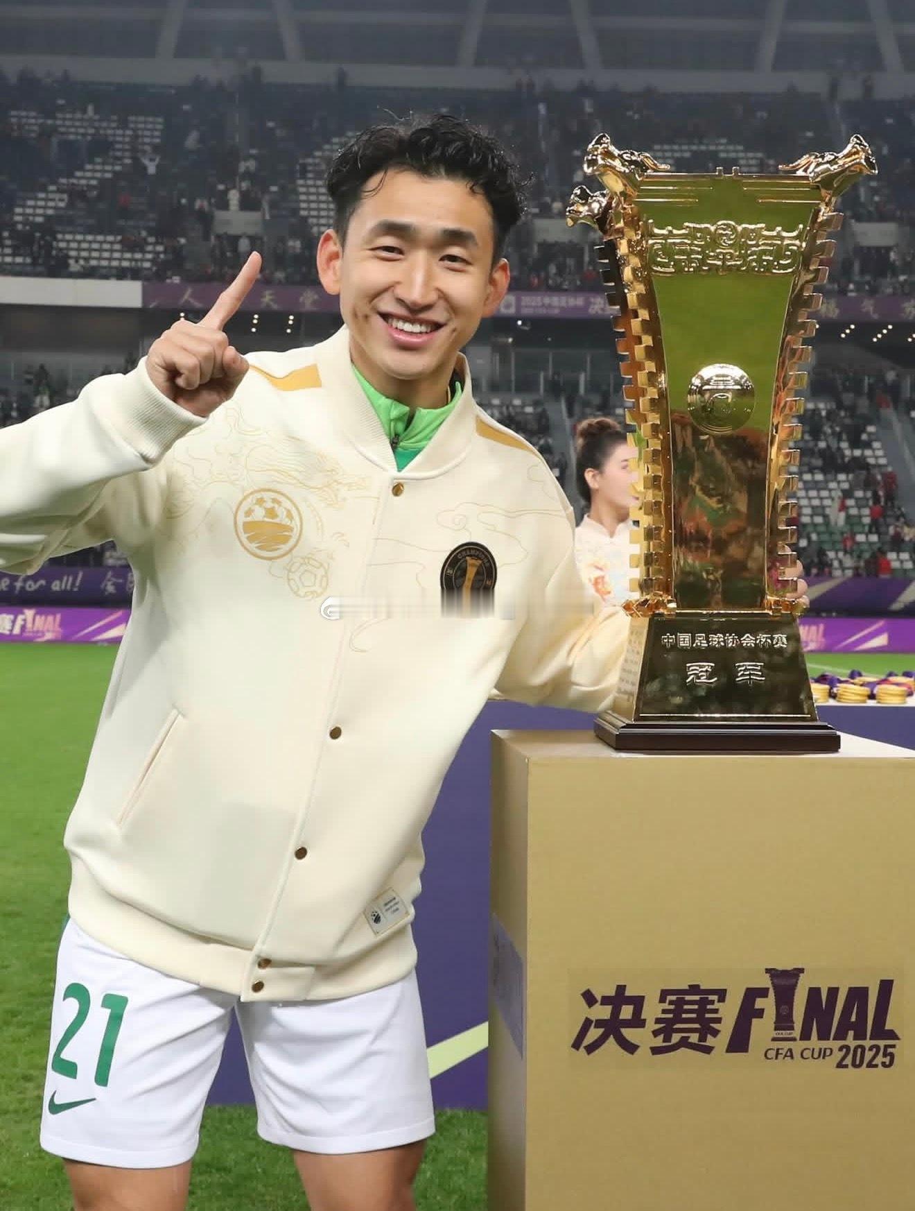 感谢两年半的付出，祝福未来一切顺利👏北京国安中超联赛