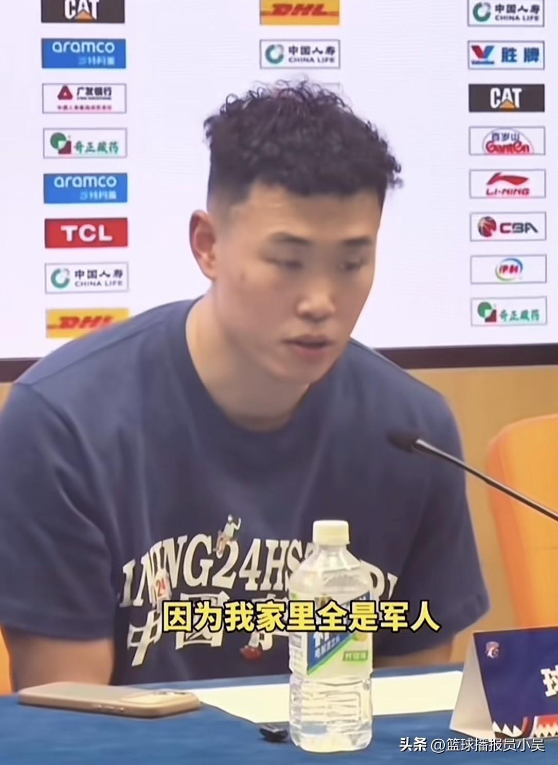 贺希宁：“因为我家里全是军人，所以从小培养我有一颗爱国的心，无论以后我是打球的时