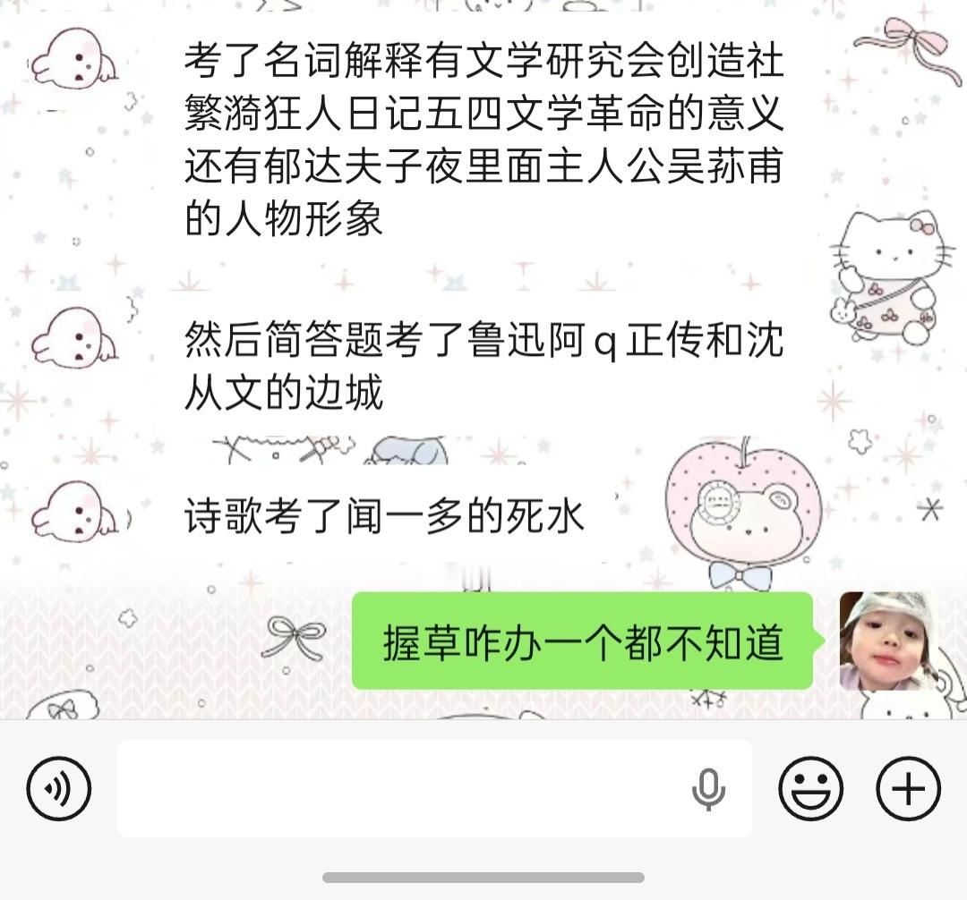 额 