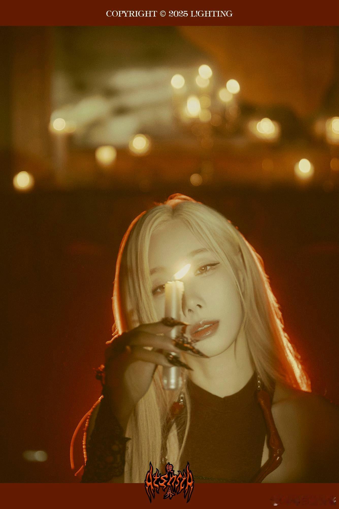 归国王炸！ 个人首张专辑《AtsnstA 镜界》全球上线！主打曲《Gray Zo