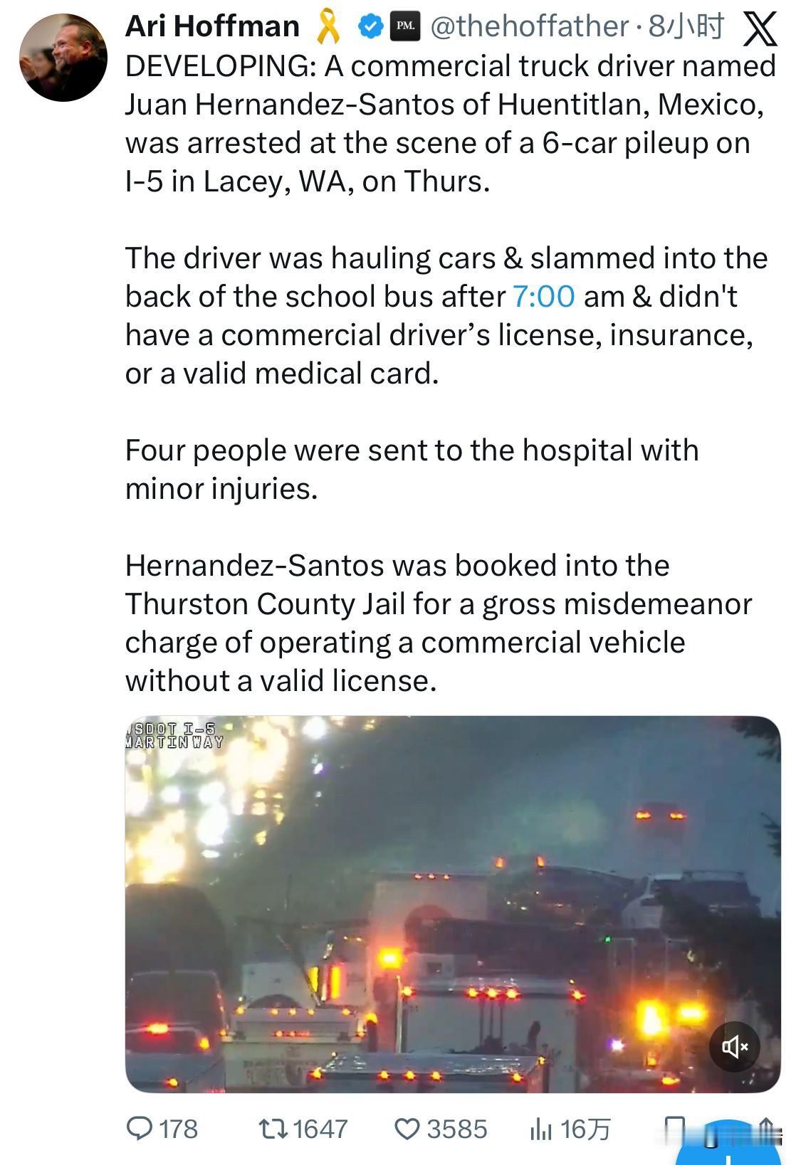 最新消息：周四，一名来自墨西哥温蒂特兰的商业卡车司机胡安·埃尔南德斯-桑托斯在美