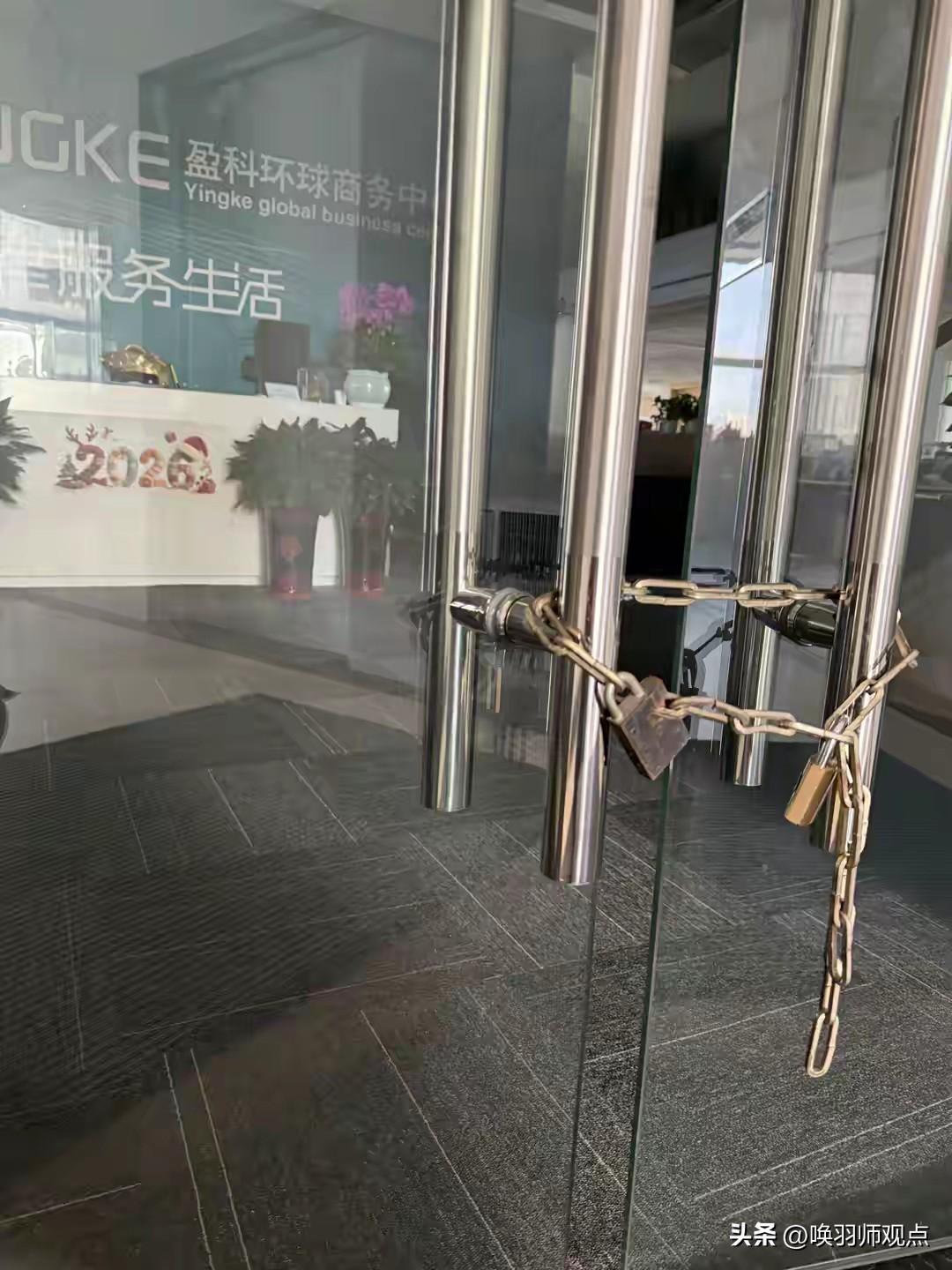 上任仅4个月，上市公司董事长被留置

2026年3月13日，创源股份公告：董事长