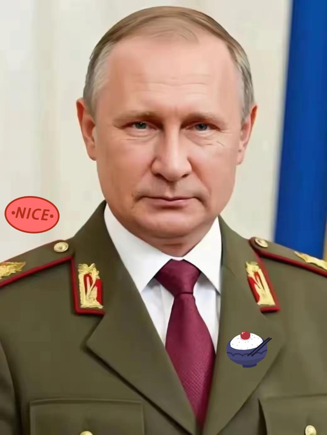 就在刚刚
俄罗斯总统正式宣布
​1月21日，普京称：即便在俄方尚未决定加入以前，