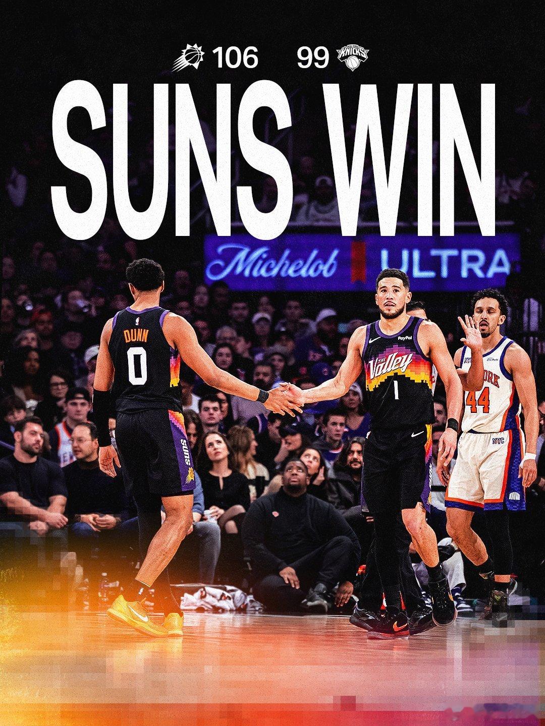 太阳战胜尼克斯布伦森因伤缺阵，使得尼克斯的火力以及关键时刻的硬解能力出现了下降。