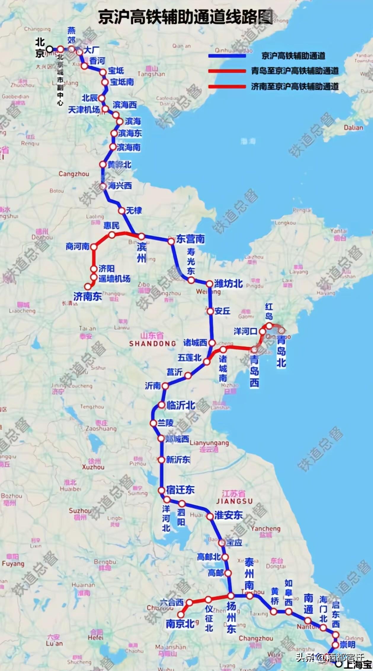 京沪高铁辅助通道潍宿高铁至青岛连接线建设稳步推进，全线关键节点接连突破，向着20