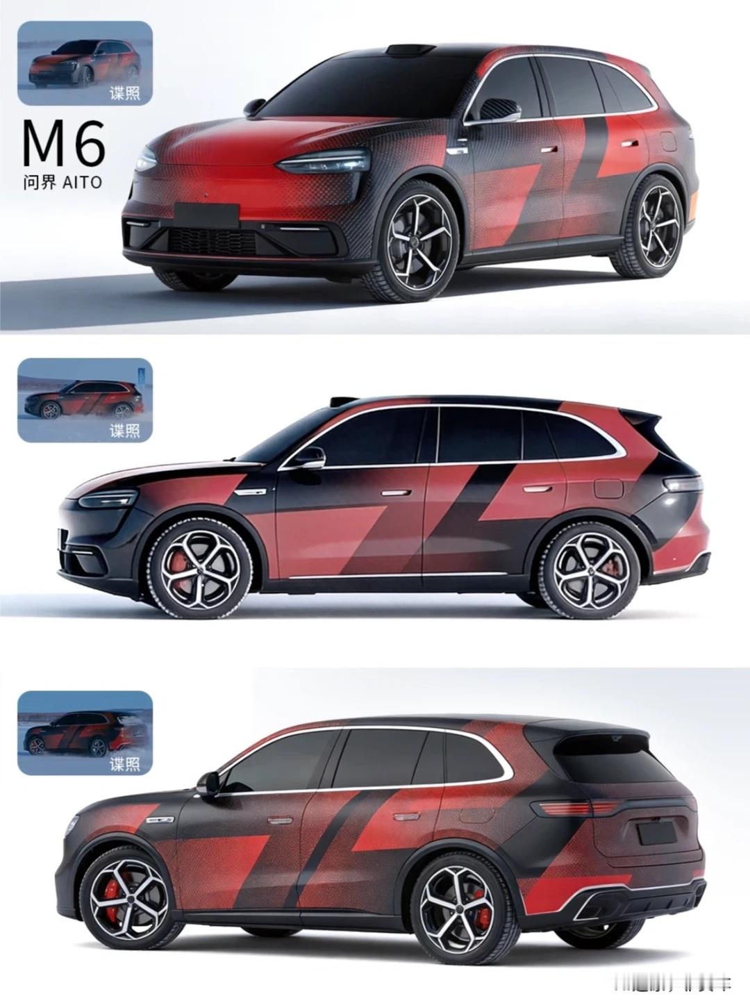 问界M6要是这造型的话，20多万，感觉迟早要杀疯了