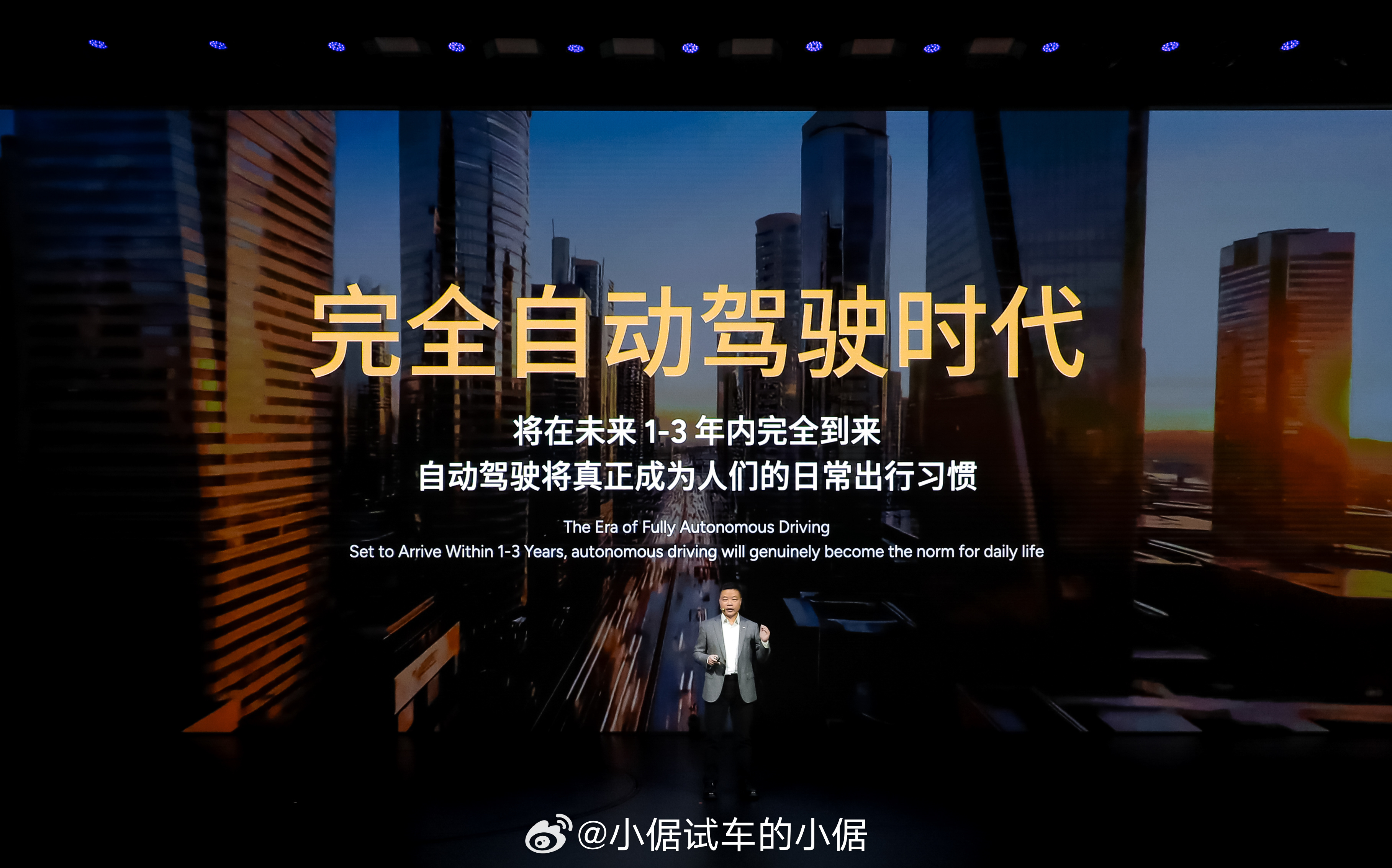 小鹏第二代VLA即将开启全球路测，加速智驾出海！🚀不需要重写规则适应当地法规不