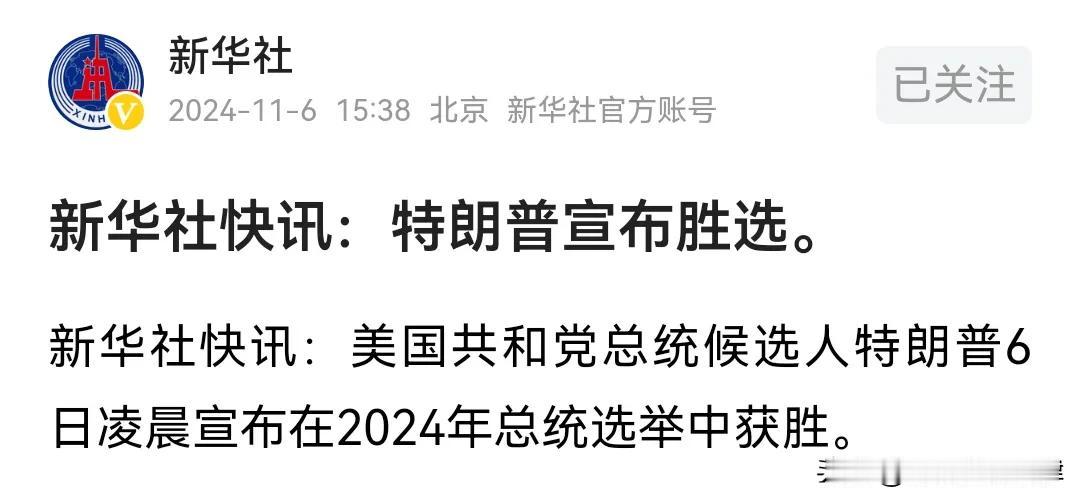 严查枪手背后！