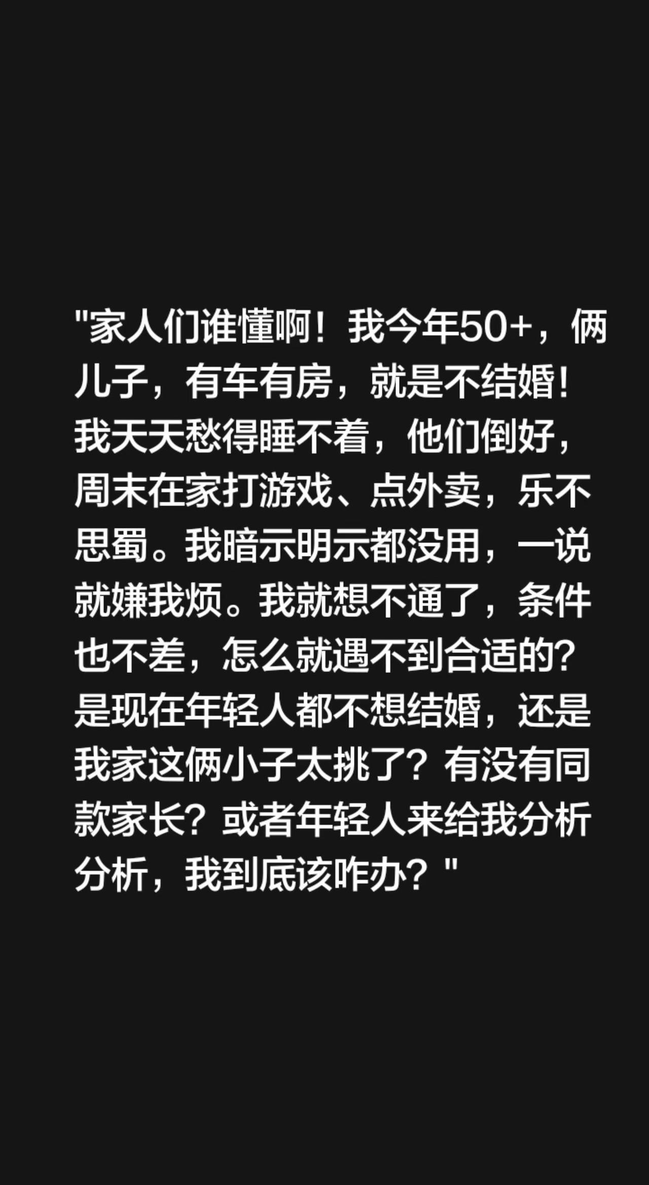 我评论了@云舒漫谈 的作品：